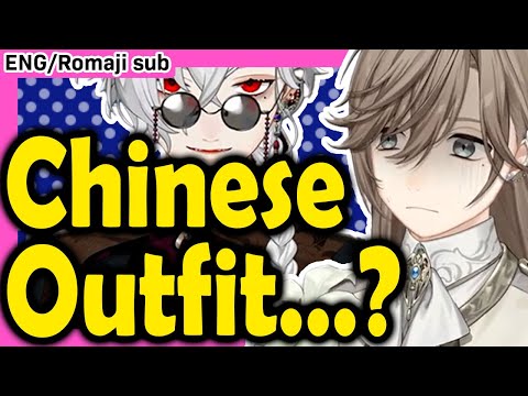 [Kanae Eng sub/Romaji]Kanae's new outfit is VAMPIRE?[NIJISANJI JP CLIP]