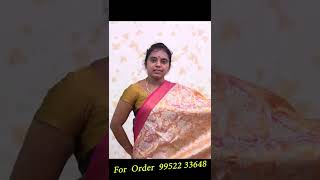 elampillai sarees deepavali new collection | elampillai sarees wholeslae with price