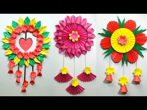 3 Beautiful Paper Wall Hanging | Unique Room Decor Craft | kagojer ful banano | az art and craft |