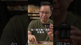 SureFire 123A充電池 省好多買電錢 ! SureFire Rechargeable battery Kit set