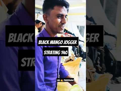 #blackmango #wholesaleapparel #the #fashion #bmhasid #blackmango #joggers #wholesale #