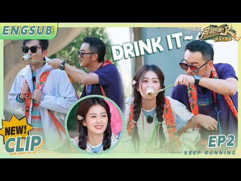 Sha Yi looks like a salesman😂Bai Lu is very happy to turn 30! |The Ancient Tea Horse Road|CLIP|EP2