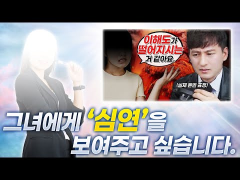 전설의 '나리좌'와 토론도 가능하다는 '시몬좌'... 그분을 다시 모셨습니다.