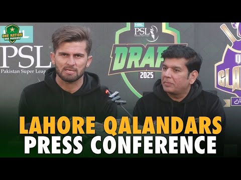 Lahore Qalandars Press Conference | HBL PSL Player Draft 2025 | PCB