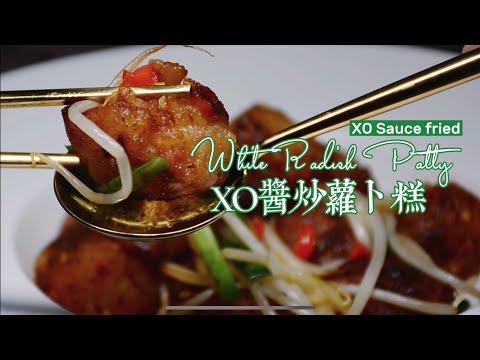 早餐茶點兩相宜、正宗港味家中做