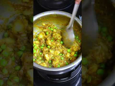 आलू मटर की सब्जी बनाये एकदम खास और नये तरीके से बिना लहसुन प्याज के Aloo matar ki sabji #aloomatar