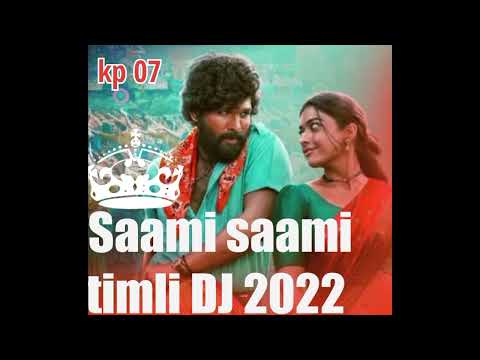 Saami Saami Timli Garba Mix Dj song kp 07🔥