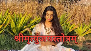 श्रीमृत्युञ्जयस्तोत्रम् Shree Mrutyunjay Stotram | Maha Shivratri | Shreya Dave #shivstotram