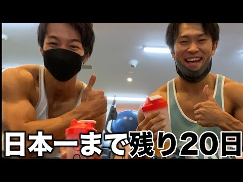 甘いお菓子の誘惑に負けないで頑張る１日【残り20日】#shorts