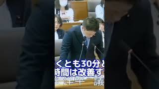 給食時間改善と無償化求める！かばさわ洋平議員千葉市議会一般質問　 #千葉市 #かばさわ洋平 #学校　#給食　#中学生 #千葉市議会議員