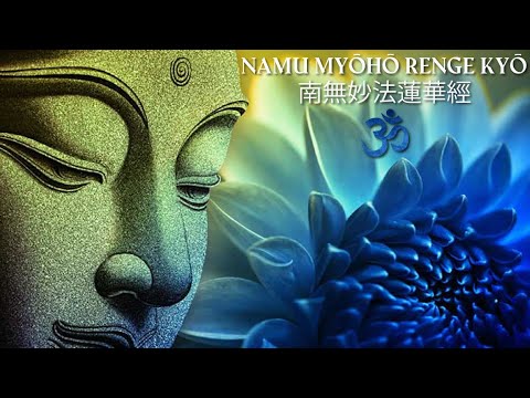 Nam Myoho Renge Kyo Harmonization Mantra - Motivation with Reality