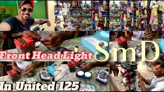 1 KILOMETER HIGH RANGE SMD LIGHT | FRONT HEAD LIGHT CHANGE