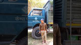 हार्ड वर्क🔥 | UK Forest🌲 | Forest Guard⭐ | Forest Beat Officer | Save wildlife🐅 | Save Forest🌲