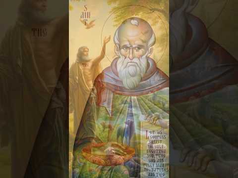 St Maximos’ Cosmology