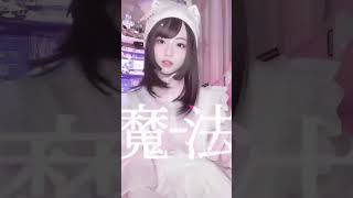 TikTokからお引越し。みなさん、こんにちは。将棋系Vtuberです！