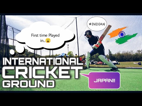 How Popular Is Cricket In Japan?! || Sano International Cricket Ground, Japan