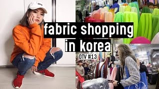 Fabric Shopping Tour in Korea: Dongdaemun Market | DTV #13