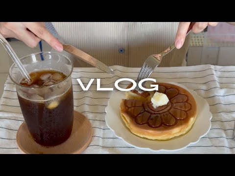 vlog.2/用鬆餅粉做美味的厚鬆餅🥞/蛋包飯捲/可愛小動物們/陰雨綿綿的9月☔️