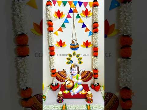 Janmashtami Decoration Idea | Janmashtami Backdrop #matakidecoration #shorts #janmashtami #balhopal