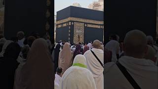 Masjade Al Haram, A Allah Hum 🙏 sib pir Rehum Firmaa Aameen suma Aameen.