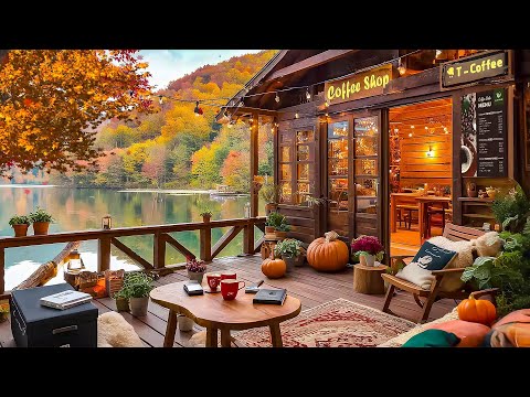 Smooth Jazz Instrumental Music 🍂 Cozy Lakeside Cafe Ambience With Relaxing Fall Jazz Music for Study