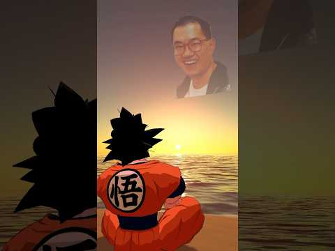 Thank You Akira Toriyama 🙏 #dragonball #goku #anime