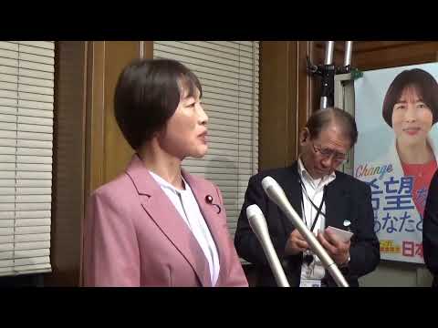 田村智子 委員長の会見　2024.11.11