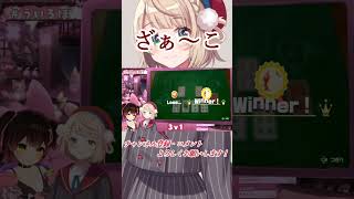 しぐれういによる「ざ～こ」を聞くだけ #shorts #しぐれうい #しぐれうい切り抜き #ういママ #vtuber #ういの校内放送