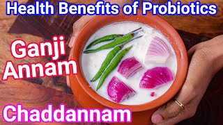 Fermented Curd Rice - Ganji Annam with Natural Probiotics for Gut Health | Healthy Chaddannam