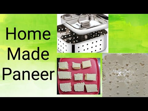 How To Make Paneer In Paneer Maker / Paneer Maker Review| Amazon Product - Really Superb Product