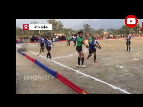 HOCKEY INTERNATIONAL AND NATIONAL TOURNAMENT OPEN TOURNAMENT MATCH FIGHT 🏑