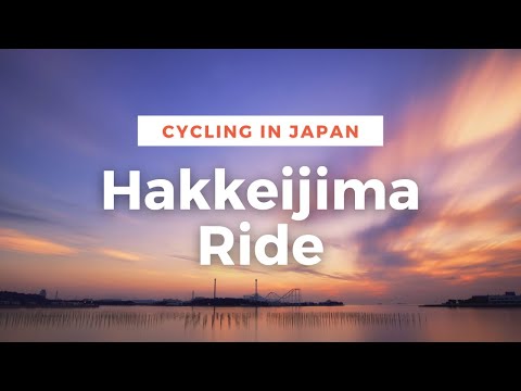 Cycling in Yokohama [4K] - Hakkeijima