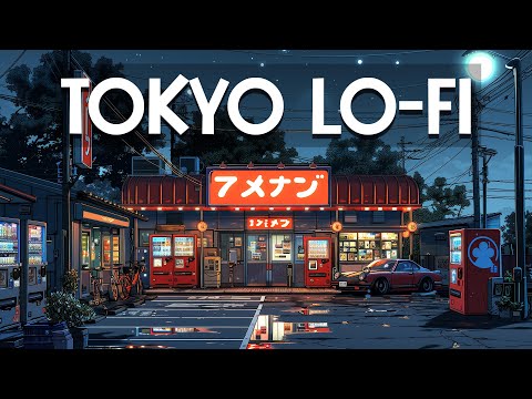 Back To 90s Tokyo 🔥Tokyo Lofi 🌃 Lo fi Beats To Sleep, Relax  [lofi hiphop mix]