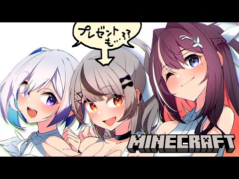 【Minecraft】かなけん最後の生配信！！【天音かなた、沙花叉クロヱ、AZKi/ホロライブ】