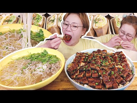 장어덮밥과  차돌쌀국수 먹고 후식으로 샌드위치 먹방!! 241111/Mukbang, eating show