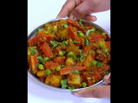 If you prepare the daily carrot peas sabji in this special way, you will eat six rotis instead of...