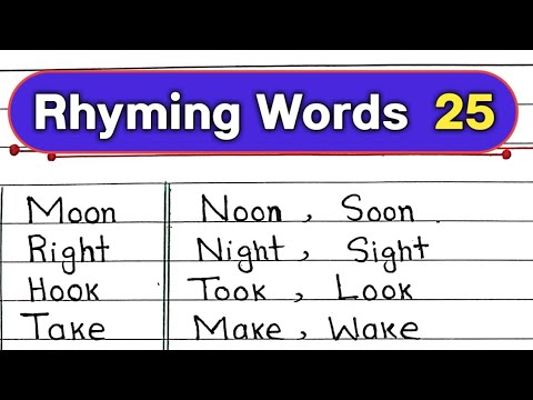 Rhyming words in English || 25 Rhyming words