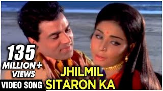 Jhilmil Sitaron Ka Aangan Hoga - Mohammad Rafi & Lata Mangeshkar - Laxmikant Pyarelal Songs