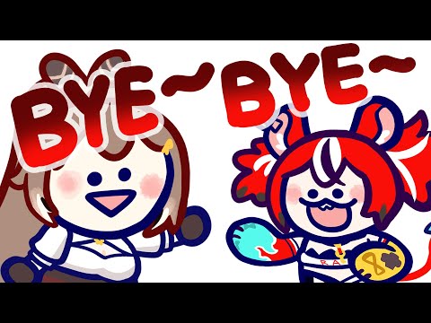 【Hololive】BYE~BYE~BYE~BYE~BYE~BYE~