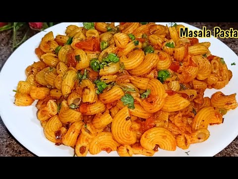 Delicious Macaroni Pasta Recipe l सबसे आसान और टेस्टी पास्ता l Indian Pasta Recipe by AMK