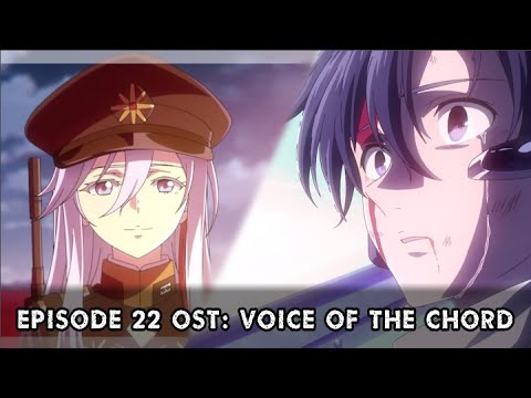 86 -EIGHTY SIX- Episode 22 OST: Voice of the Chord (Instrumental Cover)【86-エイティシックス】22話BGM -  澤野弘之