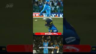 IND VS SL shrilanka all out Indian Weiner match #short #Indiancricetteam #indvsl