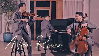 Moon River🌙 Violin+Cello+Piano│Breakfast at Tiffany's" OST