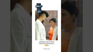 Gujarati Status || New Gujarati Mashup WhatsApp Status || Gujarati Love Status || ગુજરાતી સ્ટેટસ