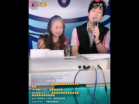 真的愛着你 live by Coby 譚日康 與拍檔Betty 逢星期一晚上9-11:30pm在抖音帳戶 貝蒂密語 的現場直播 2/10/23（蔣明周版）粵語）謝謝支持 祝大家事事如意！