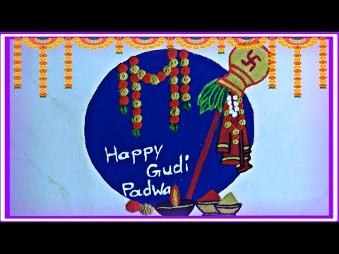 Gudi padwa special Rangoli design, Colourful Rangoli design, Simple Rangoli design