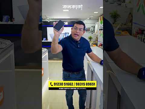 Oppo Find X8 Pro 5G 📱 Subir Watch Centre Belghoria Cheap Price Mobile Phone 🎁 ফোন Samsung ViVo