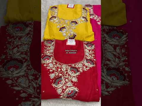 Wholesale Dress Materials in Ahmedabad for Heavy Designer Boutique Collections - Yadgar Enterprise.