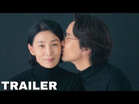 Recipe for Farewell (2022) Official Trailer | Han Suk Kyu, Kim Seo Hyung, Jin Ho Eun