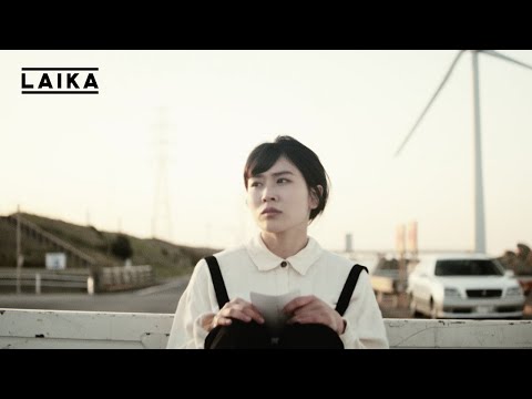 LAIKA - ในการจากลา (Farewell) [Official Video]